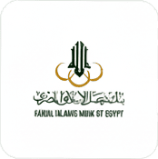 بنك فيصل الاسلامي المصري