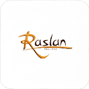 رسلان